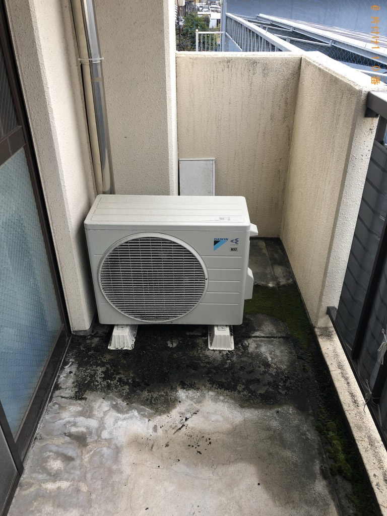 希望日での作業してほしい!