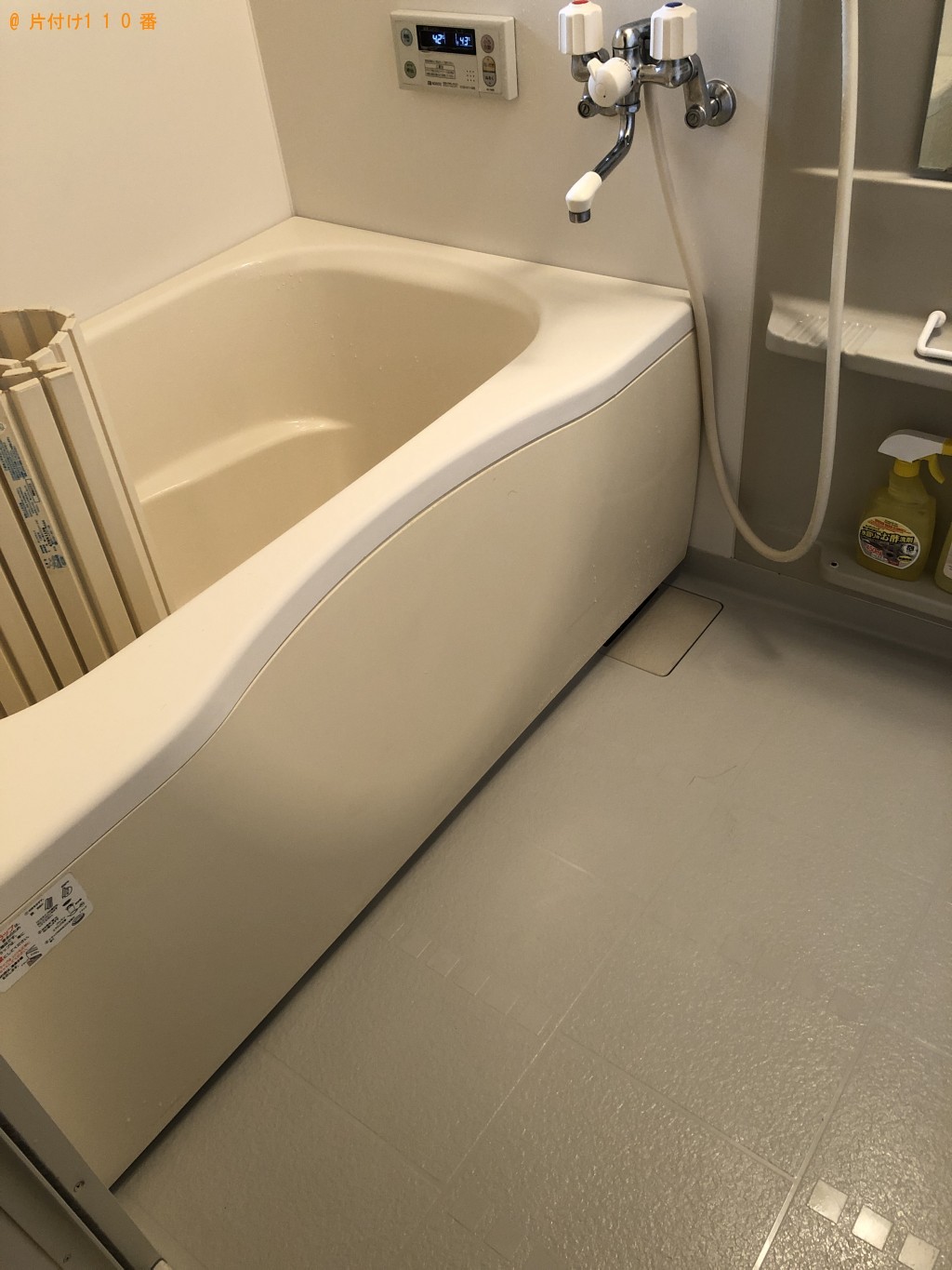 全部屋の床、水回り、浴室などのハウスクリーニングを希望
