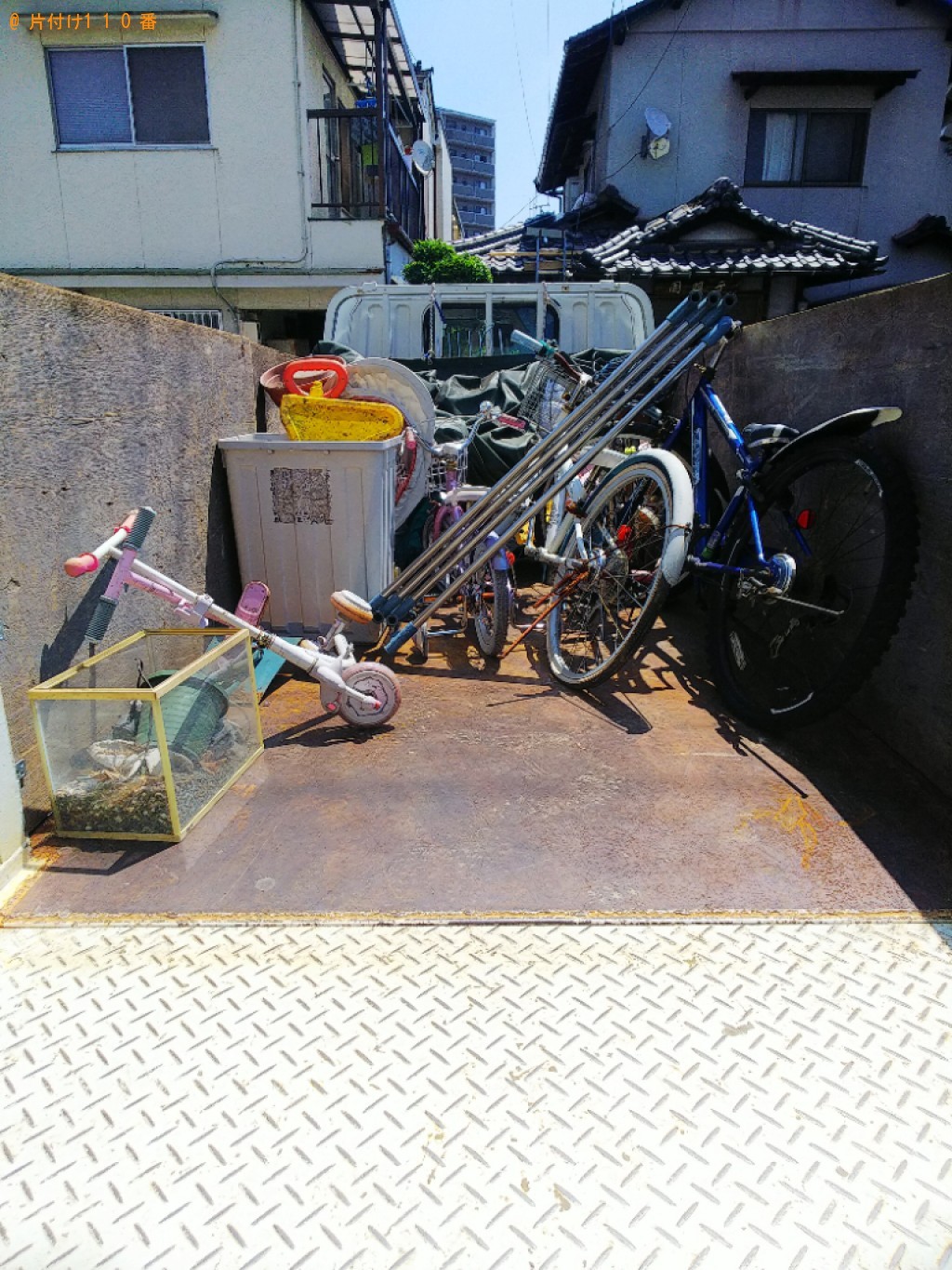 【福山市】プラスチック滑り台、布団干し、子供用自転車等の回収