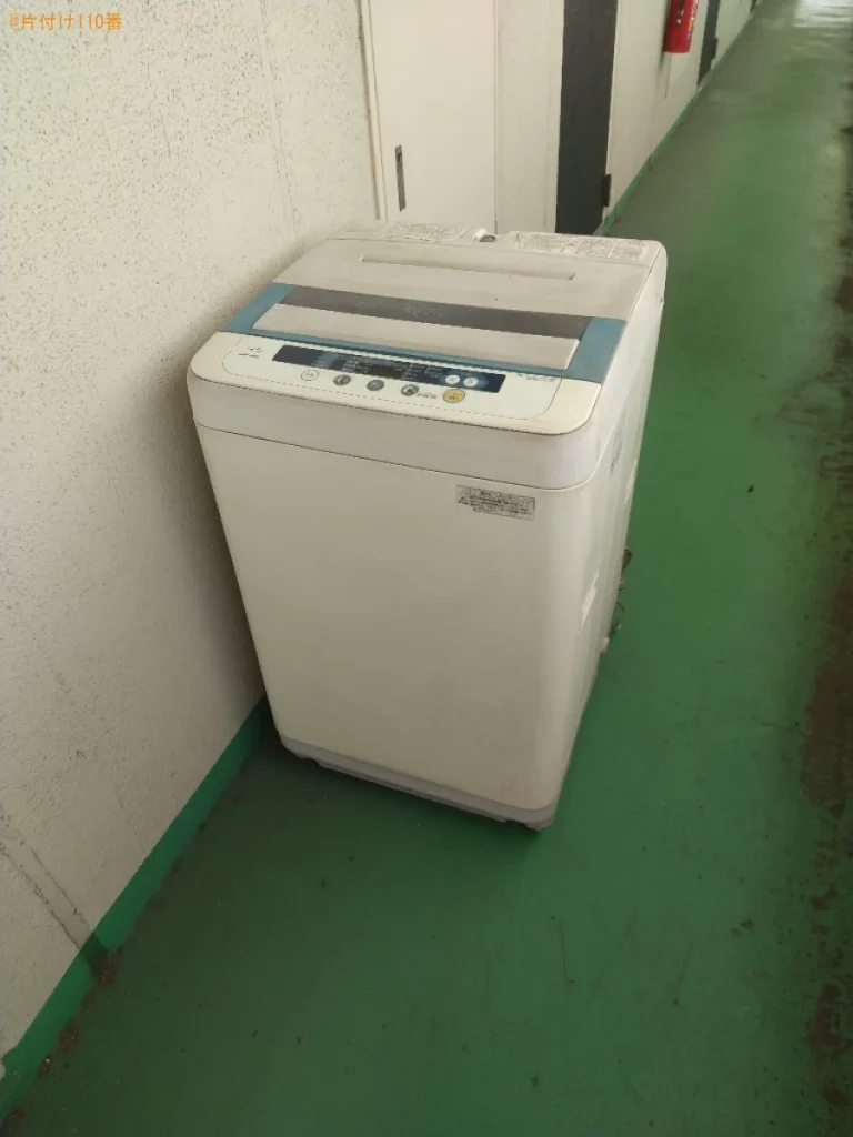 【福山市曙町】洗濯機の回収・処分ご依頼　お客様の声