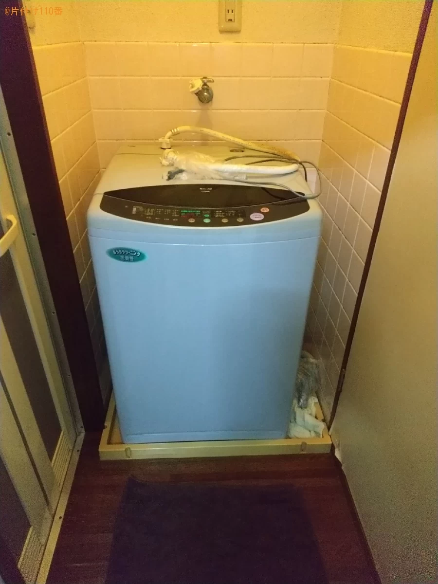 【福山市】洗濯機の回収・処分ご依頼　お客様の声
