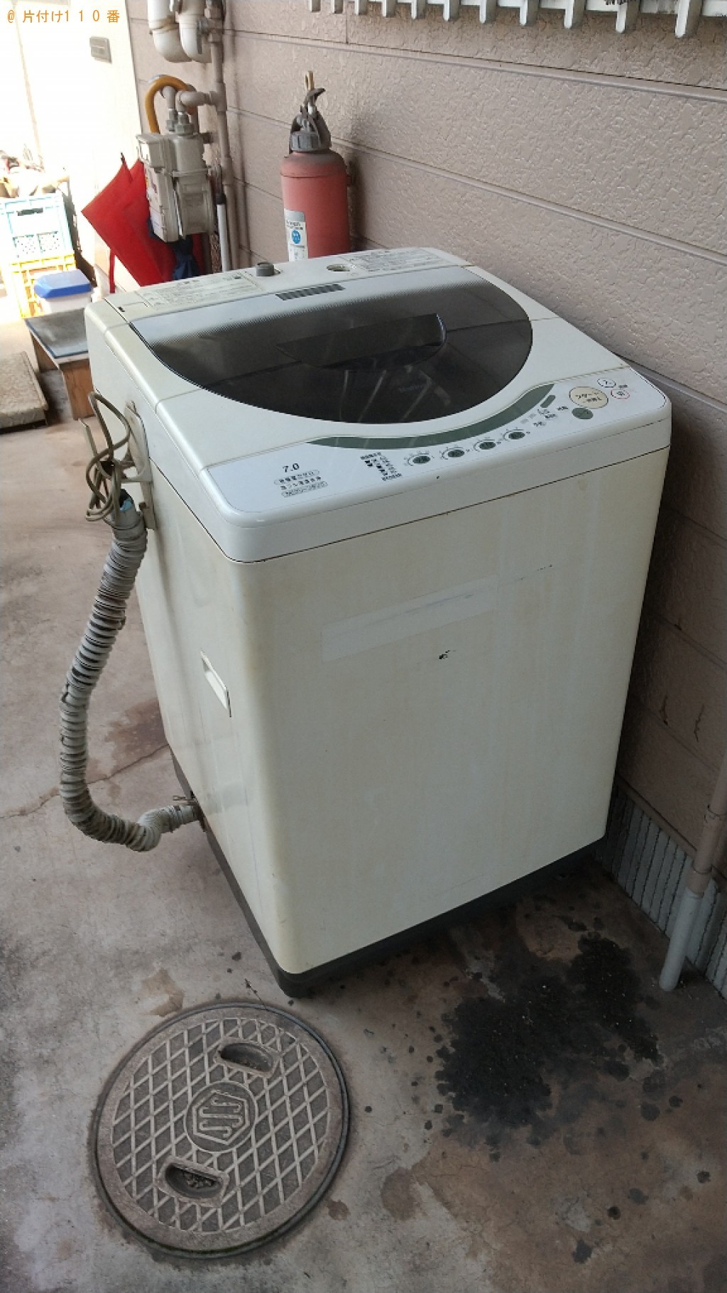 【福山市大門町】洗濯機の回収・処分ご依頼　お客様の声