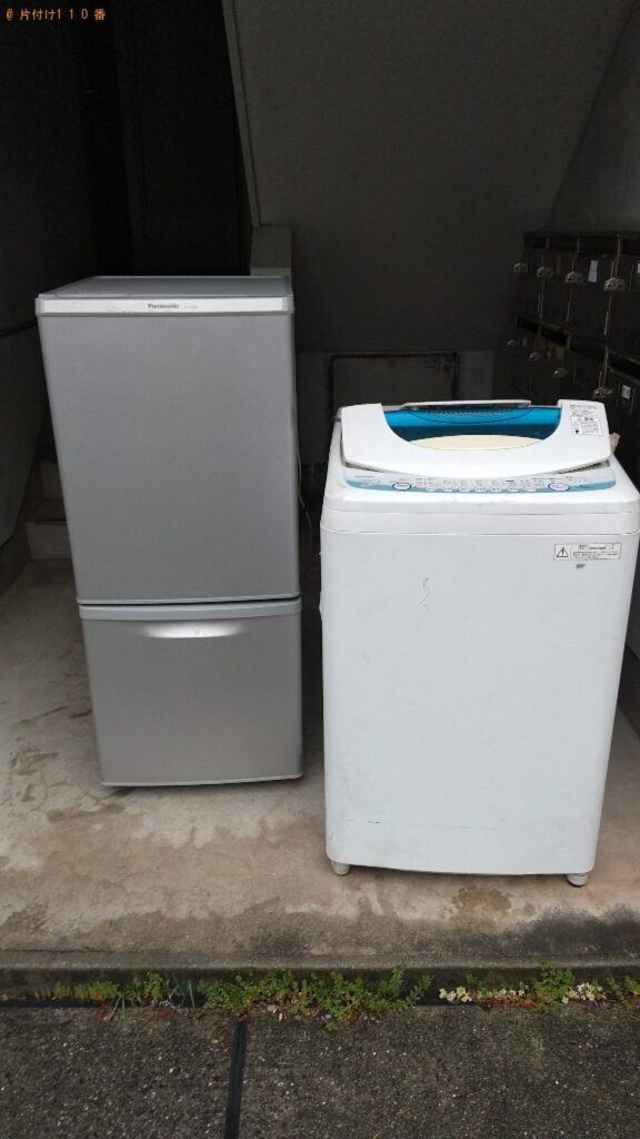 【福山市三之丸町】冷蔵庫、洗濯機、家庭用エアコンの回収・処分