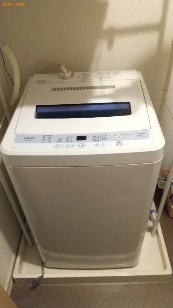 【福山市山手町】洗濯機の回収・処分ご依頼　お客様の声