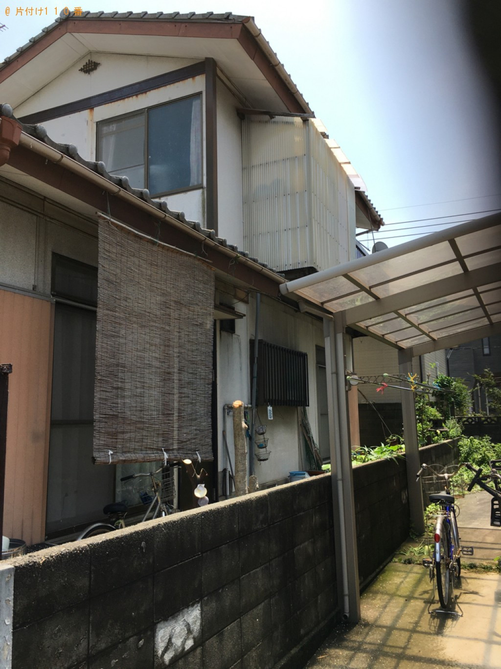 木の剪定作業ご依頼　お客様の声