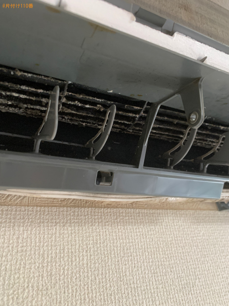 エアコンクリーニングご依頼　お客様の声