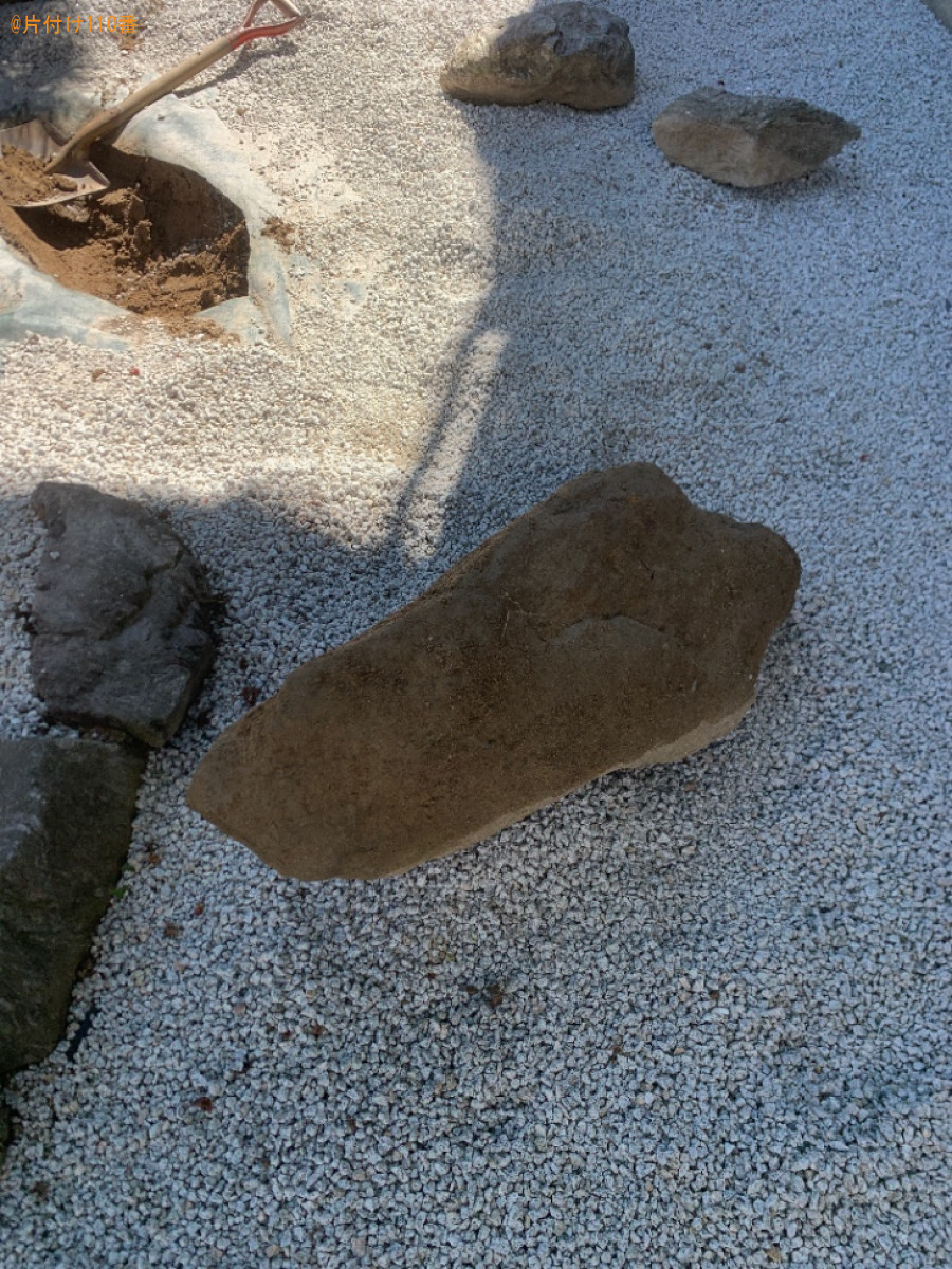 庭石の回収・処分ご依頼　お客様の声
