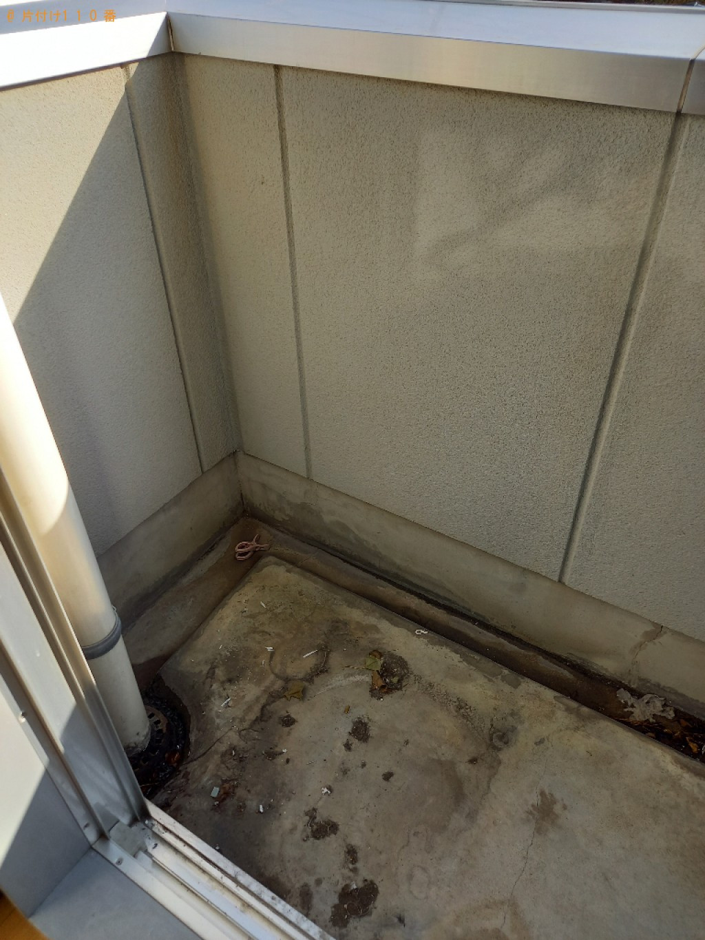 洗濯機の回収・処分ご依頼 お客様の声