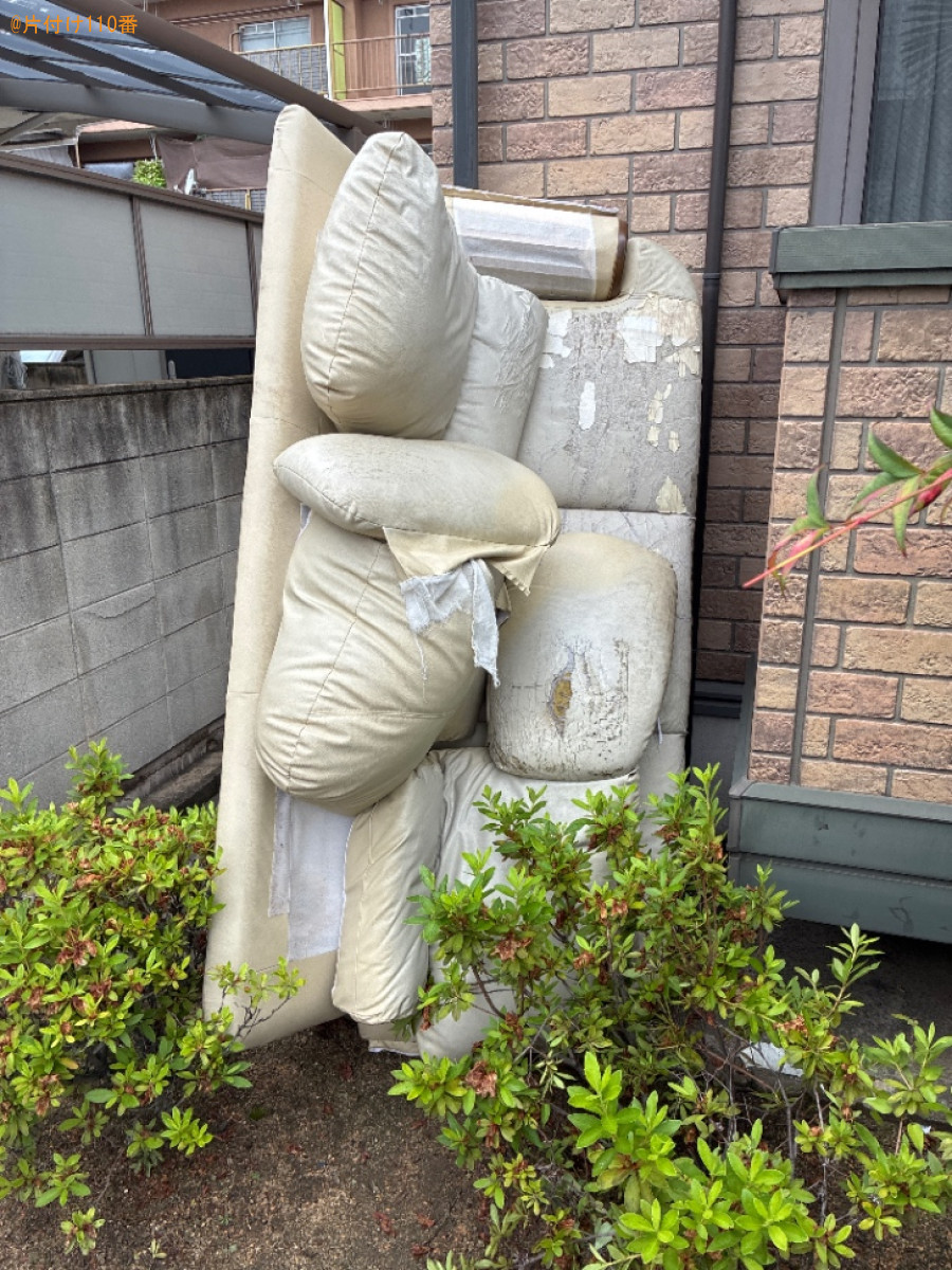 【福山市明神町】三人掛けソファーの回収・処分ご依頼　お客様の声